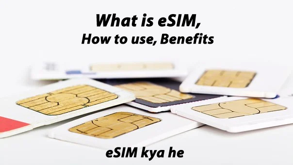 eSIM full details