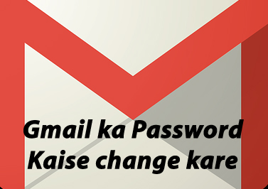 Change Gmail password