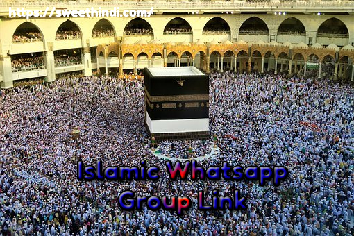 Best Islamic Whatsapp group