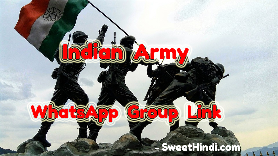 Indian Army Whatsapp Group