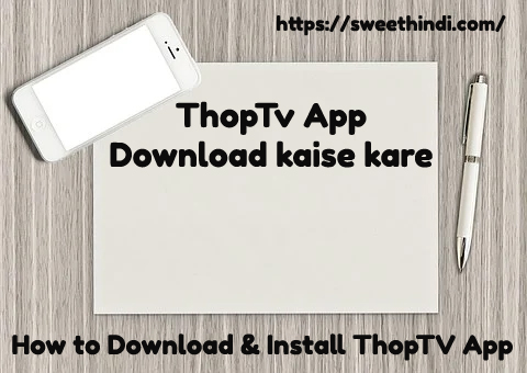 ThopTv App Download 