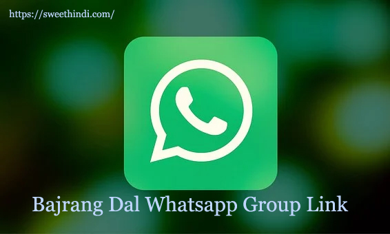 Bajrang Dal Whatsapp Group
