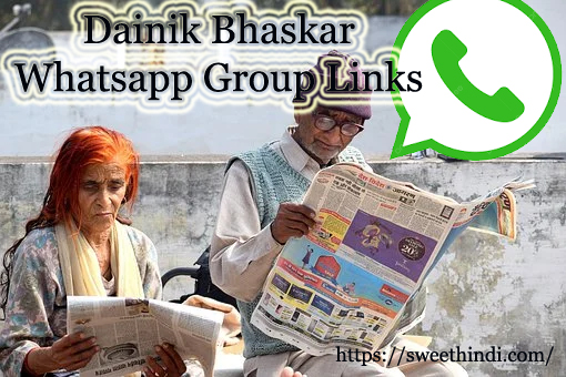 Dainik Bhaskar Whatsapp group