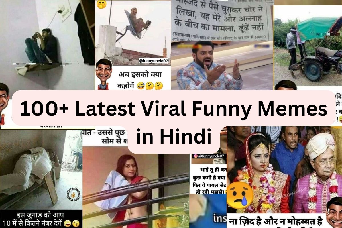 Latest viral funny memes in hindi