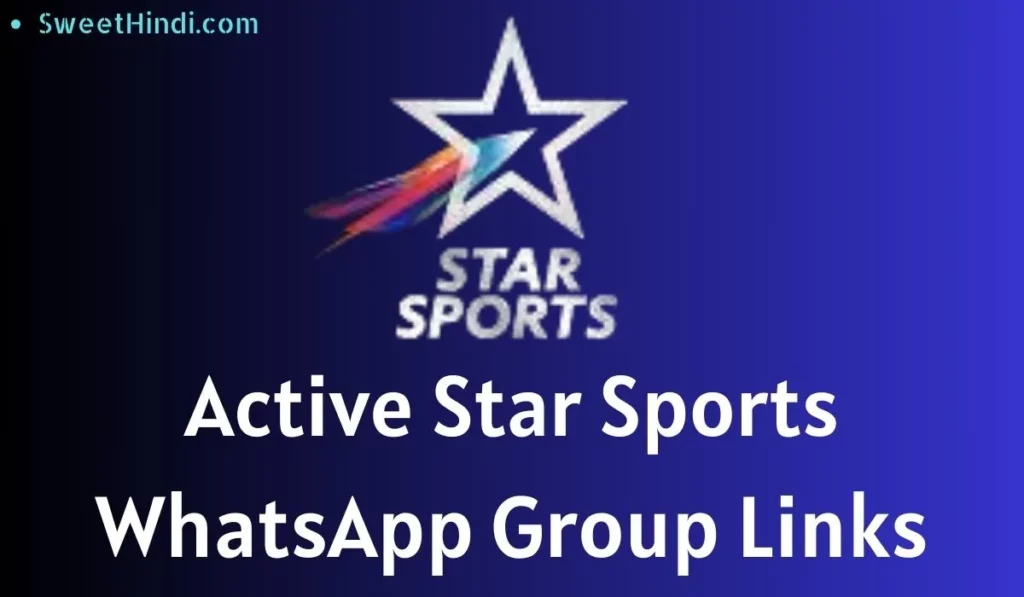 Star Sports Whatsapp Group Links